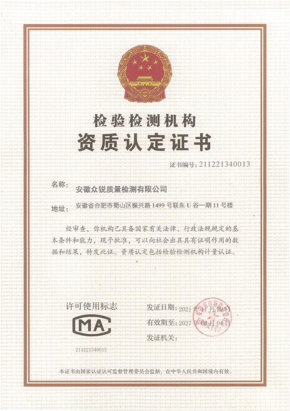 �z�z�y�C(j��)��(g��u)�Y�|(zh��)�J(r��n)���C��